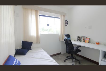 Casa de condomínio para alugar com 200m², 4 quartos e 2 vagasQuarto 4