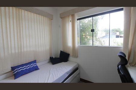 Casa de condomínio para alugar com 200m², 4 quartos e 2 vagasQuarto 4
