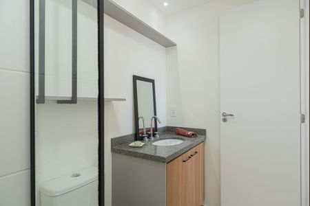 Apartamento para alugar com 37m², 1 quarto e 1 vaga Apartamento para alugar com 37m², 1 quarto e 1 vagaBanheiro da Suíte