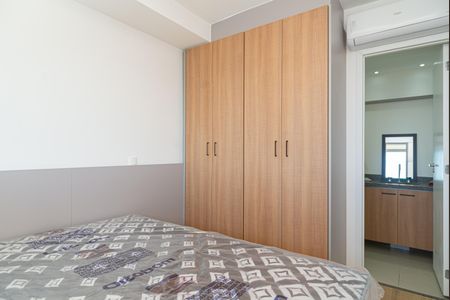 Apartamento para alugar com 37m², 1 quarto e 1 vaga Apartamento para alugar com 37m², 1 quarto e 1 vagaSuíte