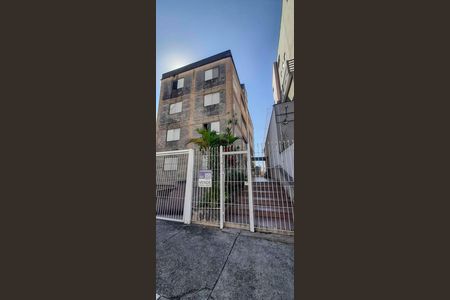 Apartamento à venda com 70m², 2 quartos e 1 vaga