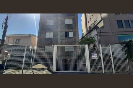 Apartamento à venda com 70m², 2 quartos e 1 vaga Apartamento à venda com 70m², 2 quartos e 1 vagaFachada e portaria