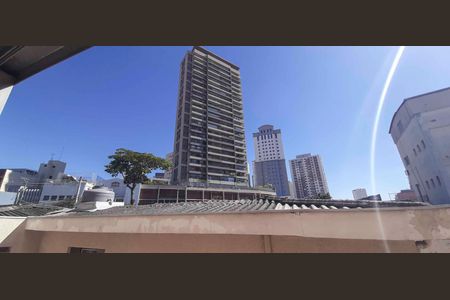 Apartamento à venda com 70m², 2 quartos e 1 vaga Apartamento à venda com 70m², 2 quartos e 1 vagaVista da Área de Serviço