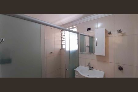 Apartamento à venda com 70m², 2 quartos e 1 vaga Apartamento à venda com 70m², 2 quartos e 1 vagaBanheiro