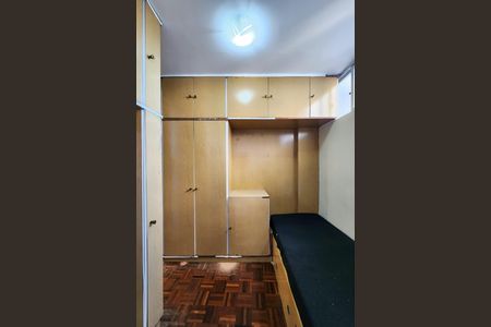 Apartamento para alugar com 122m², 3 quartos e 1 vagaQuarto de Serviço 