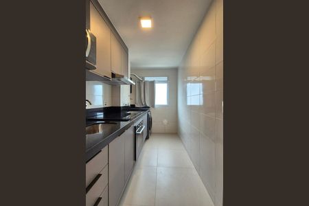 Apartamento para alugar com 48m², 2 quartos e 1 vaga Apartamento para alugar com 48m², 2 quartos e 1 vagaCozinha