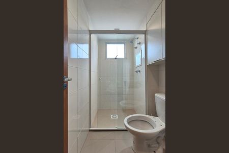Apartamento para alugar com 48m², 2 quartos e 1 vaga Apartamento para alugar com 48m², 2 quartos e 1 vagaBanheiro