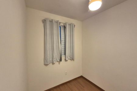 Apartamento para alugar com 48m², 2 quartos e 1 vaga Apartamento para alugar com 48m², 2 quartos e 1 vagaQuarto 1