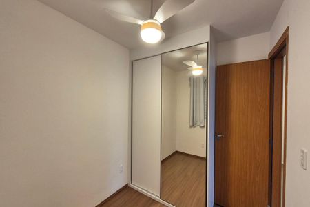 Apartamento para alugar com 48m², 2 quartos e 1 vaga Apartamento para alugar com 48m², 2 quartos e 1 vagaQuarto 1