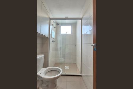 Apartamento para alugar com 48m², 2 quartos e 1 vaga Apartamento para alugar com 48m², 2 quartos e 1 vagaBanheiro