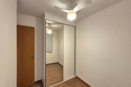 Quarto 2  de apartamento para alugar com 2 quartos, 48m² em Vila Satúrnia, Campinas