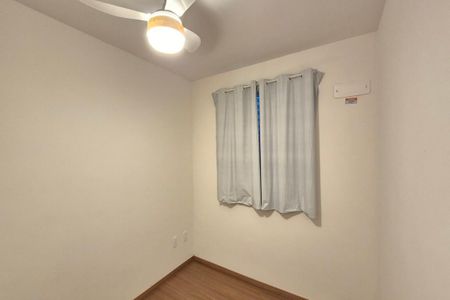 Apartamento para alugar com 48m², 2 quartos e 1 vaga Apartamento para alugar com 48m², 2 quartos e 1 vagaQuarto 2