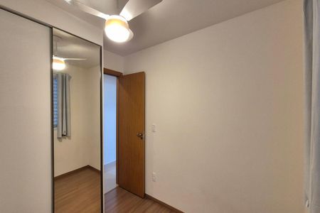 Apartamento para alugar com 48m², 2 quartos e 1 vaga Apartamento para alugar com 48m², 2 quartos e 1 vagaQuarto 1