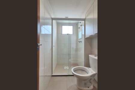Apartamento para alugar com 48m², 2 quartos e 1 vaga Apartamento para alugar com 48m², 2 quartos e 1 vagaBanheiro