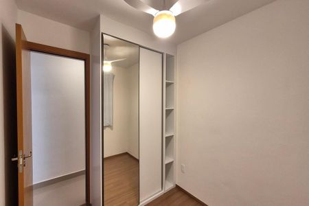 Apartamento para alugar com 48m², 2 quartos e 1 vaga Apartamento para alugar com 48m², 2 quartos e 1 vagaQuarto 1
