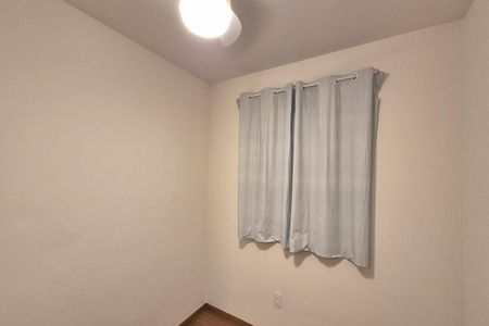 Apartamento para alugar com 48m², 2 quartos e 1 vaga Apartamento para alugar com 48m², 2 quartos e 1 vagaQuarto 1