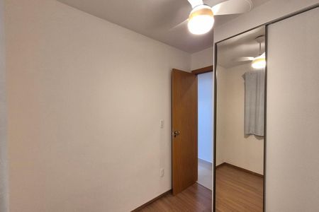 Apartamento para alugar com 48m², 2 quartos e 1 vaga Apartamento para alugar com 48m², 2 quartos e 1 vagaQuarto 1