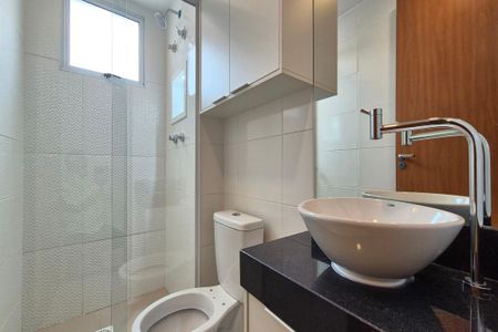 Banheiro de apartamento para alugar com 2 quartos, 48m² em Vila Satúrnia, Campinas