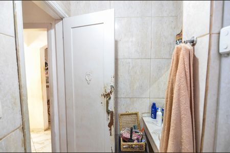 Casa à venda com 80m², 2 quartos e 1 vagaBanheiro da Suíte