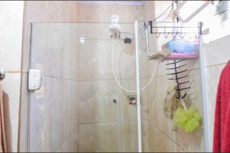Casa à venda com 80m², 2 quartos e 1 vagaBanheiro da Suíte