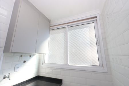 Apartamento à venda com 56m², 2 quartos e 1 vagaLavanderia