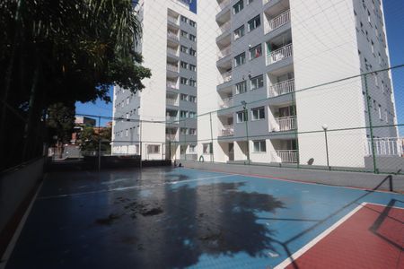 Apartamento à venda com 56m², 2 quartos e 1 vagaÁrea comum - Quadra
