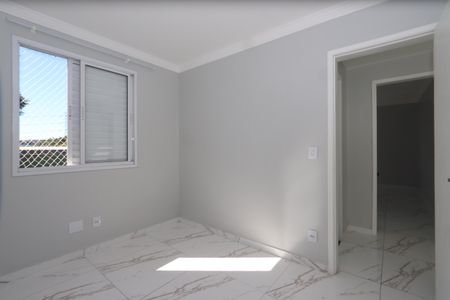 Apartamento à venda com 56m², 2 quartos e 1 vagaQuarto 2