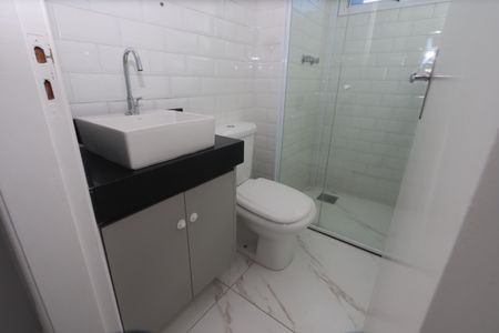 Apartamento à venda com 56m², 2 quartos e 1 vagaBanheiro da Suíte