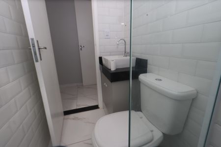 Apartamento à venda com 56m², 2 quartos e 1 vagaBanheiro da Suíte