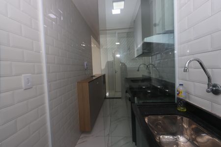 Apartamento à venda com 56m², 2 quartos e 1 vagaLavanderia