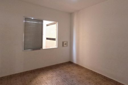 Apartamento para alugar com 117m², 2 quartos e 1 vagaQuarto 2