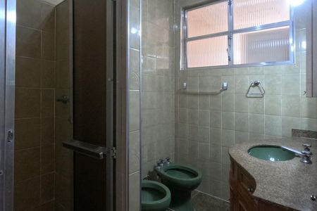 Apartamento para alugar com 117m², 2 quartos e 1 vagaBanheiro 