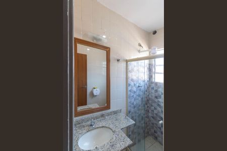 Casa para alugar com 90m², 2 quartos e 2 vagas Casa para alugar com 90m², 2 quartos e 2 vagasBanheiro 1