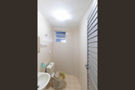 Casa para alugar com 90m², 2 quartos e 2 vagas Casa para alugar com 90m², 2 quartos e 2 vagasLavabo
