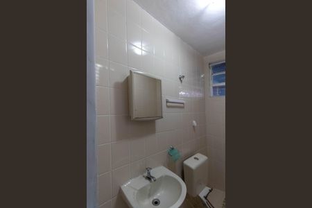 Casa para alugar com 90m², 2 quartos e 2 vagas Casa para alugar com 90m², 2 quartos e 2 vagasLavabo