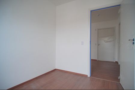 Apartamento para alugar com 50m², 2 quartos e 1 vagaQuarto 1