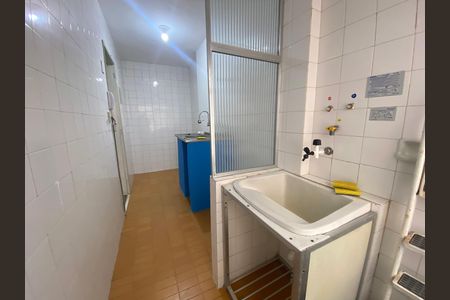 Apartamento para alugar com 55m², 2 quartos e 1 vaga