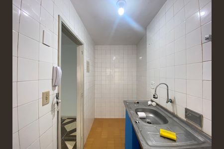 Apartamento para alugar com 55m², 2 quartos e 1 vaga