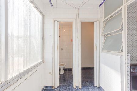 Apartamento à venda com 95m², 3 quartos e 1 vagaÁrea de Serviço