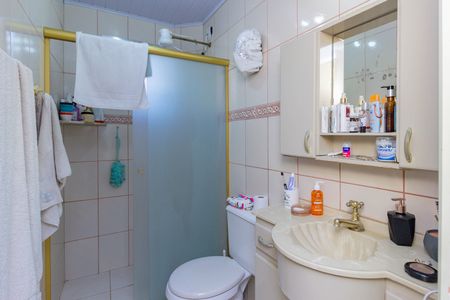 Apartamento à venda com 60m², 2 quartos e 1 vaga Apartamento à venda com 60m², 2 quartos e 1 vagaBanheiro