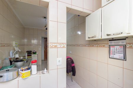 Apartamento à venda com 60m², 2 quartos e 1 vaga Apartamento à venda com 60m², 2 quartos e 1 vagaLavanderia