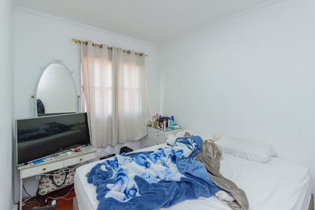 Apartamento à venda com 60m², 2 quartos e 1 vaga Apartamento à venda com 60m², 2 quartos e 1 vagaQuarto 1