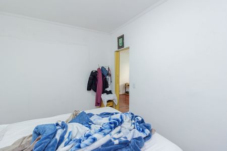 Apartamento à venda com 60m², 2 quartos e 1 vaga Apartamento à venda com 60m², 2 quartos e 1 vagaQuarto 1