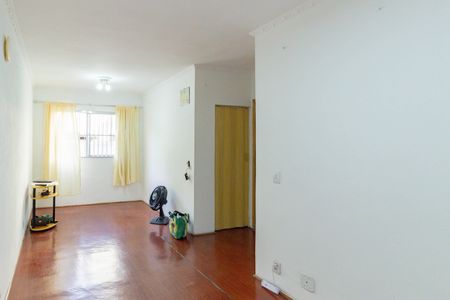 Apartamento à venda com 60m², 2 quartos e 1 vaga Apartamento à venda com 60m², 2 quartos e 1 vagaSala