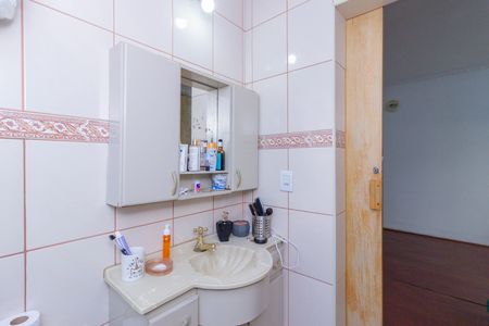 Apartamento à venda com 60m², 2 quartos e 1 vaga Apartamento à venda com 60m², 2 quartos e 1 vagaBanheiro