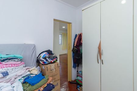 Apartamento à venda com 60m², 2 quartos e 1 vaga Apartamento à venda com 60m², 2 quartos e 1 vagaQuarto 2