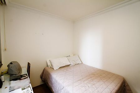 Apartamento à venda com 85m², 3 quartos e 2 vagasQuarto 1