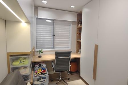 Apartamento à venda com 65m², 2 quartos e 1 vagaQuarto