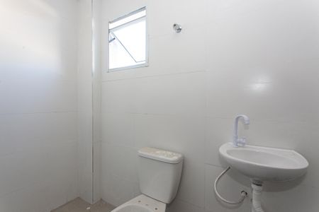 Apartamento para alugar com 49m², 2 quartos e 1 vagaBanheiro