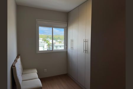 Quarto 1 de apartamento para alugar com 3 quartos, 65m² em Urbanova, São José dos Campos